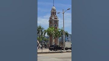 TSIM SHA TSUI CLOCK TOWER