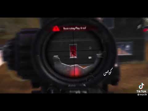 ونا عايزك تطلع شيك