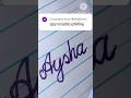 Aysha Name Writing | Beautiful Handwriting | আয়শা নাম সুন্দর করে লেখা#সুন্দর_হাতের_লেখা