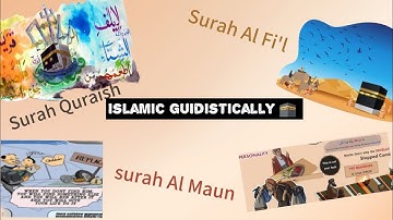 Surah Fi'l| Surah Qraish| Surah Al Maun سورة الفيل| سورة الماعون |سورة القريش