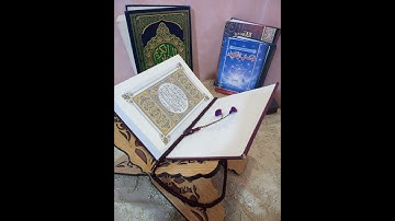 تلاوة حزينة مع الصوت الباكي الشيخ كشك المغربي