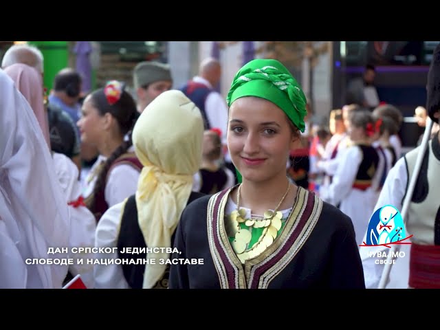 DAN SRPSKOG JEDINSTVA | Čuvajmo svoje | Balkan Trip TV
