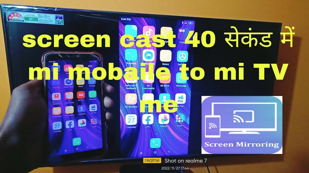 How to Connect Android Phone to Smart TV | Screen Mirroringm - YouTube