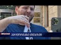 ყაველაშვილის ირანში დაგეგმილ ვიზიტს ქუთაისში პერფორმანსით გამოეხმაურნენ