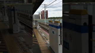 明石駅新快速223系1000番代