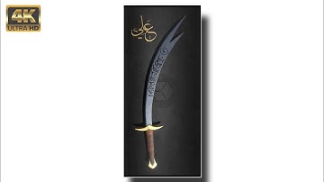 Muharram status |4k Full Screen Status |ya Hussain|Jumma Mubarak |karbala |Islamic status |#muharram