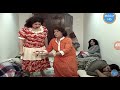 ما هو المسلسل 