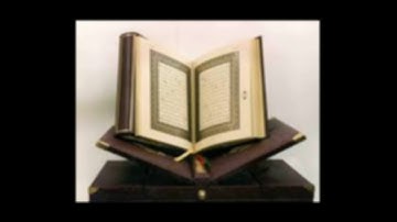 سورة إبراهيم للشيخ أبراهيم البصيلي لعام 1439