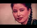 Nidharama Larkayera | Tihar Song | Lyrical Video Mp3 Song