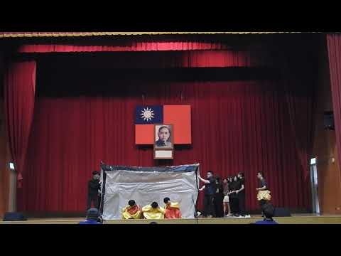 2018 龍華我最神 - 創意樂舞校歌比賽 (下半場)：21.遊戲1A