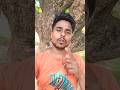 जियब नहीं तोहरा बिना