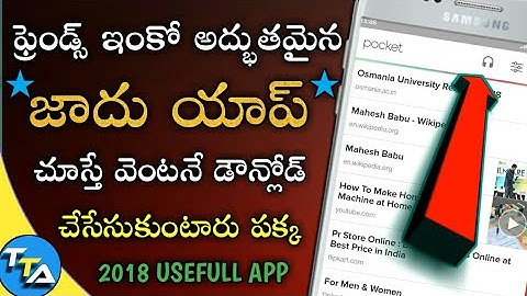 Best Android App Of 2018 Must Have In Telugu Tech Adda