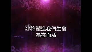 276--真實的悔改