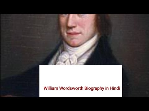 william wordsworth biography in hindi