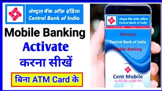 How To Register Cent Mobile App | How To Register Central Bank Of India Mobile Banking | cent mobile screenshot 4