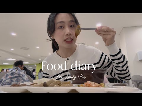 🍊 FOOD DIARY VLOG I mình ăn gì trong một tuần I du học sinh Hàn Quốc ⋆˚🐾˖°