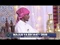 Majlis Ya Eid 1447 2026 Masjid Al Huda Mosque