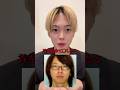 行方不明の安達結希さんの父親が逮捕。首を絞めて殺したと供述。#行方不明