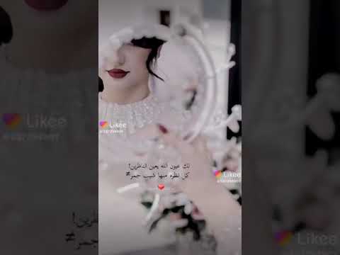 انتي اصلا بينهم ما تشبهين غير نور القمر