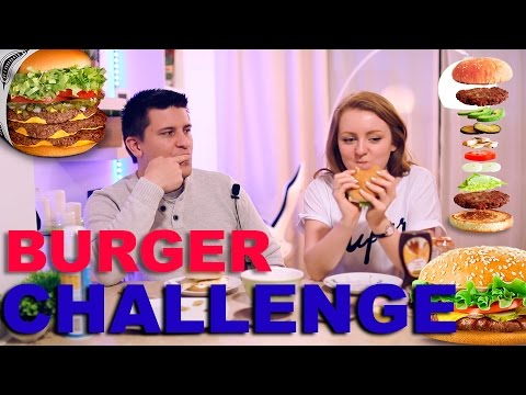 видео: БУРГЕР ВЫЗОВ! | BURGER CHALLENGE! | SWEET HOME
