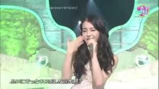 Download Lagu 아이유 - 굿데이(Good Day) (좋은날 일본어버전).mp4 MP3