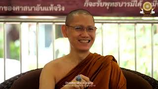 สนทนาธรรมกับ #พระอาจารย์ต้น @DHAMMANAVA  #ธรรมนาวา  #ธรรมดอยเวียงเกี๋ยง ๒๐ พ.ค. ๒๕๖๕