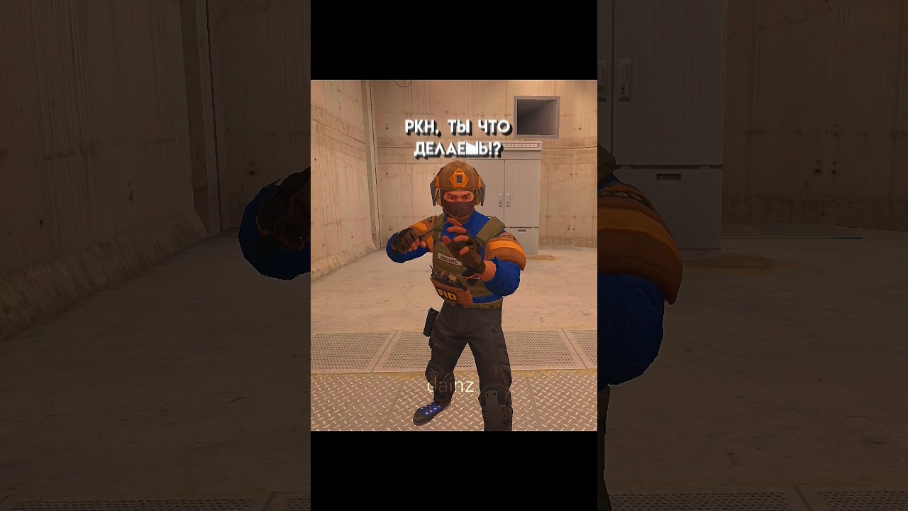 ркн обиделся(( 