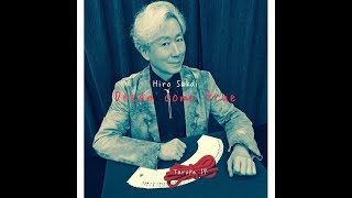 Dream Come True by Hiro Sakai / SEO MAGIC
