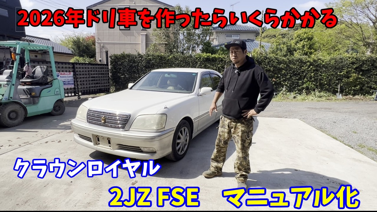ジョルノ！絶好調！ IMG_3891.jpg?w=640