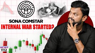 1112 Sona Comstar Internal War Started Daily Money Show