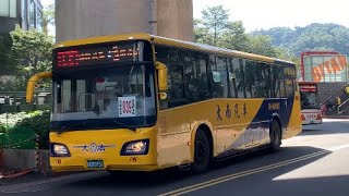 大南汽車新車(839路線)HINO RK2ARXA-PJF 高底盤公車 KKB-0151