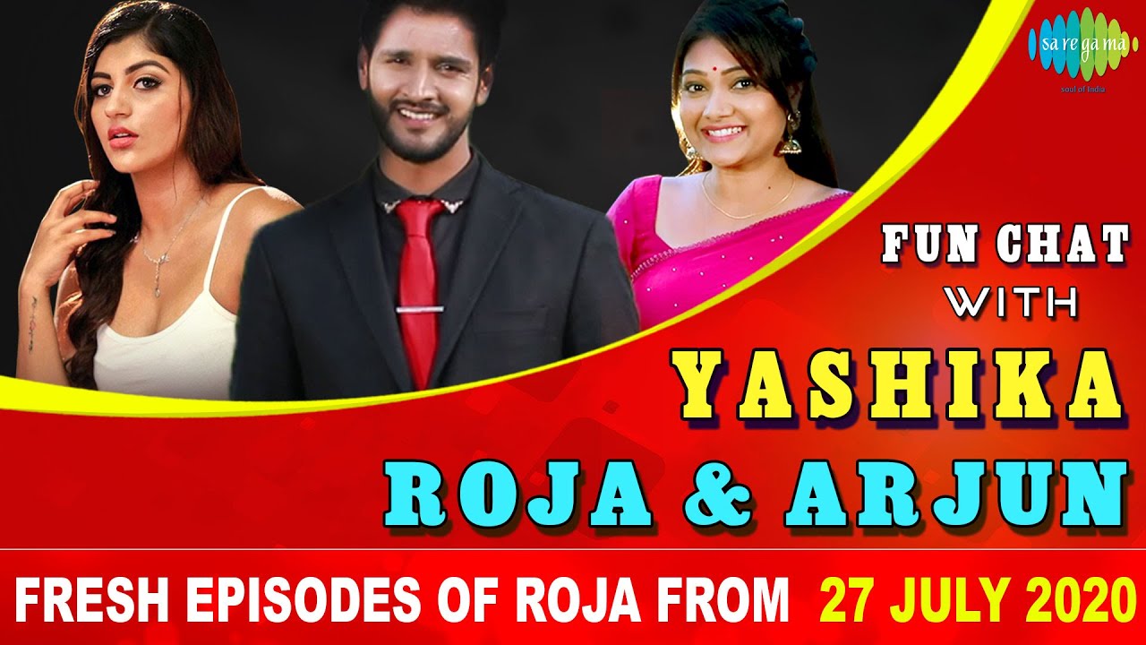Fun Chat With Yashika, Roja & Arjun | Roja Serial | Fun Interview