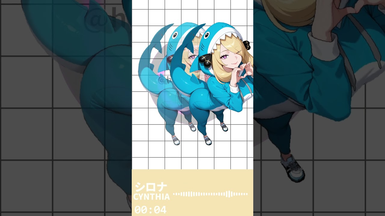 シロナ | CYNTHIA【AKAGE meme X ポケモンダイパ】 #赤毛ミーム #アカゲ #アカゲミーム #Akage #AkageMeme #pokemonlegendsza