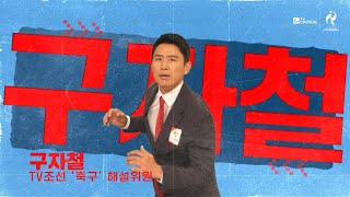 yiOTAtaUmck Video Image