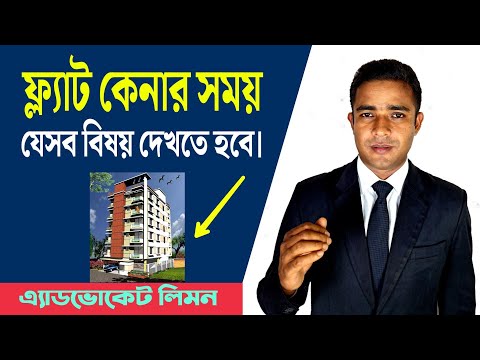 ভিডিও: শিশুদের নাচ: বৈশিষ্ট্য এবং সুনির্দিষ্ট