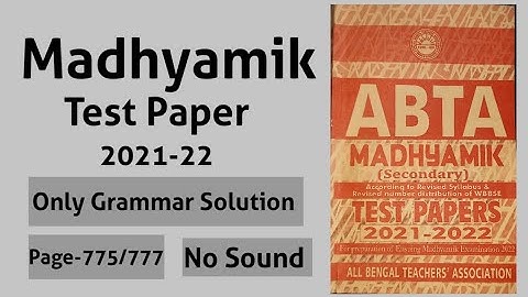 ABTA Test Paper 2021-22  English Grammar and Vocabulary Section B Page 775 / 777 -- 778