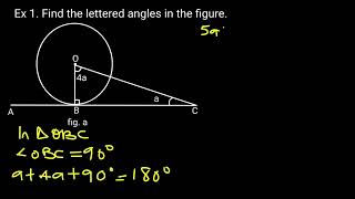 Circle Geometry theorem 5