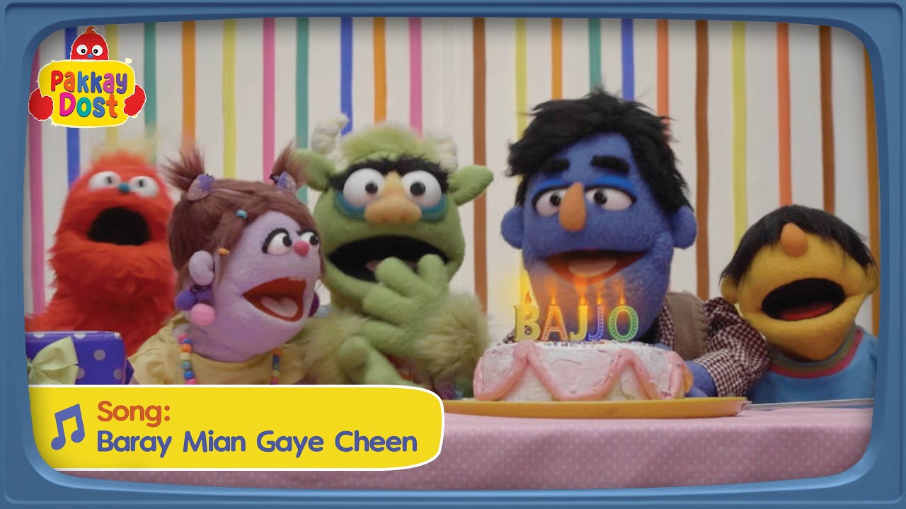 Baray Mian Gaye Cheen | Pakkay Dost | Song - YouTube