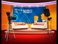 SCM Premium Partner Session, December 2020