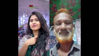 শাড়ি পরে হাঁটা, #duet #reels #funny #comedymove #funnyvideo #comedian #funnyshorts #viralshorts