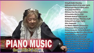 日本の器楽 || フジコ・ヘミング“月の光”“ラ・カンパネラ”など曲
