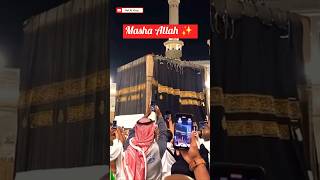 Kaaba Sharif 🕋 Ghilaf Change LIVE || Kiswa Change 2025 || #shorts #shortsfeed #kaaba #ytshorts