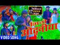 2022          bhojpuri sad songs singer omparkash sahani