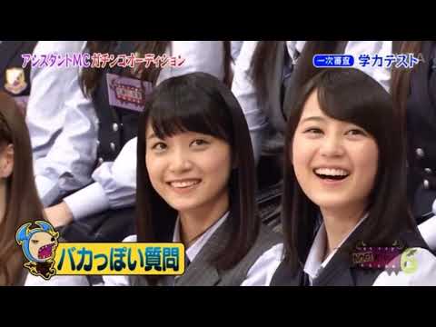 北野日奈子可愛い動画