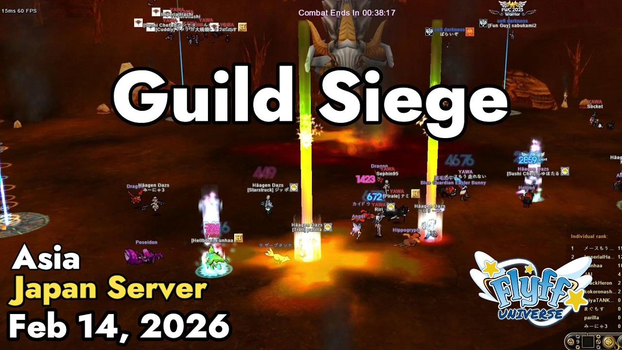 Guild Siege (Japan Server) February 14, 2026 | Flyff Universe