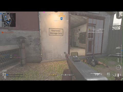 [COD:V]パケットバーストks