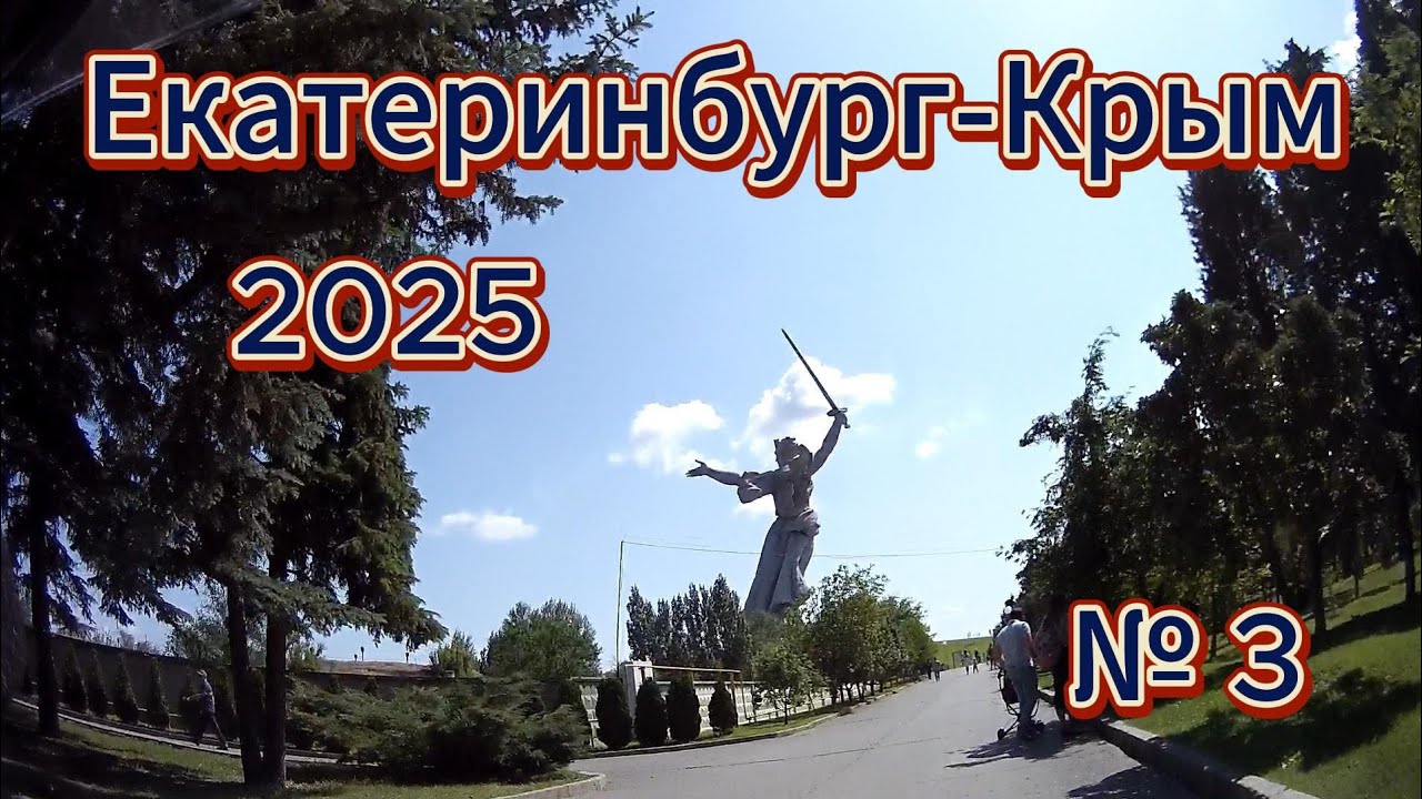 27 января 2026 г.