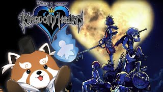 【キングダムハーツ】#4 今日も世界を救う前に、まず一口【赤熊猫行燈/CHUMPLANET 】