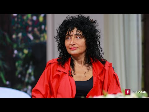 #დღისკოდი ხელოვნება და მისი წაკითხვა - სტუმარი: ქეთი შავგულიძე, ხელოვნებათმცოდნეობის დოქტორი