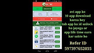 No 1 app for earn money by Coolebiz app with auto encome screenshot 5
